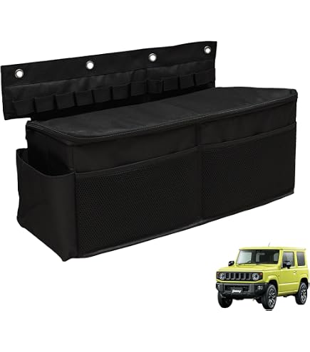 Amazon | スズキジムニーJB64/JB74リアトランク収納ボックス、車